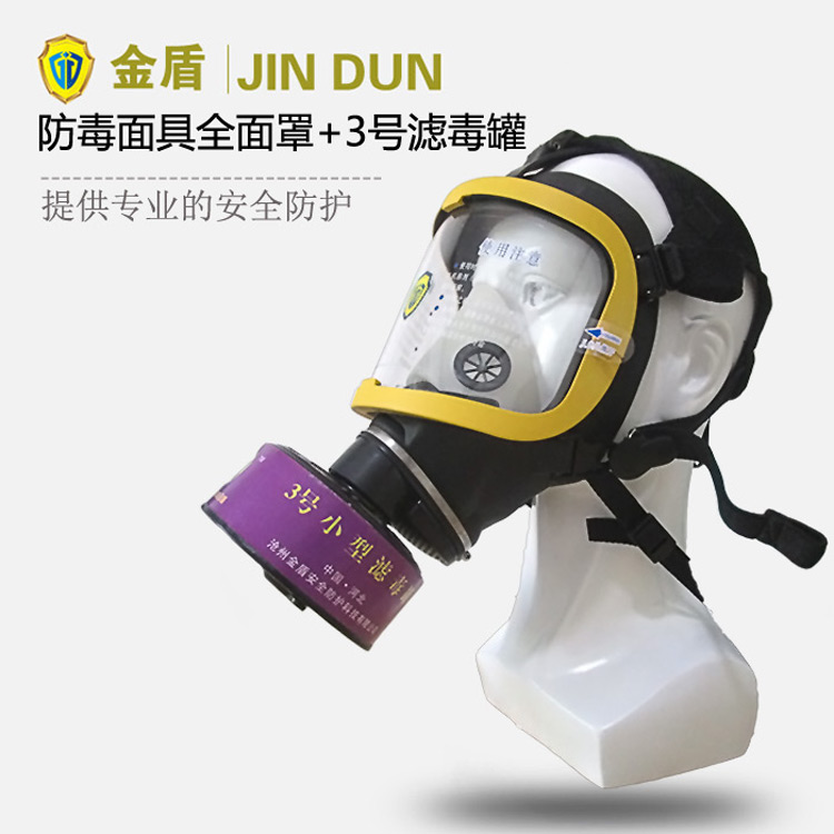 ���808���η�������+3�V���� �C���ЙC(j��)���w����������b