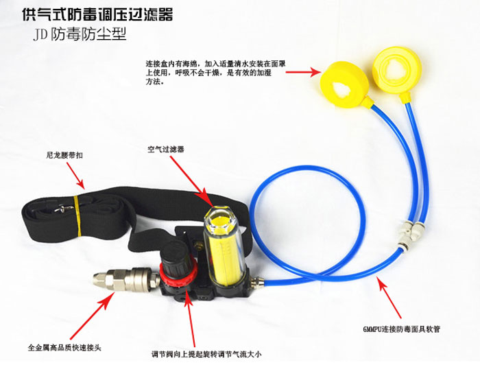 JD-2����ʽ�������